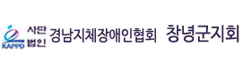 로고